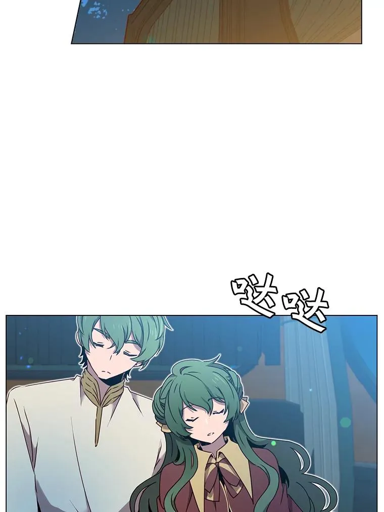 28.见魔王1