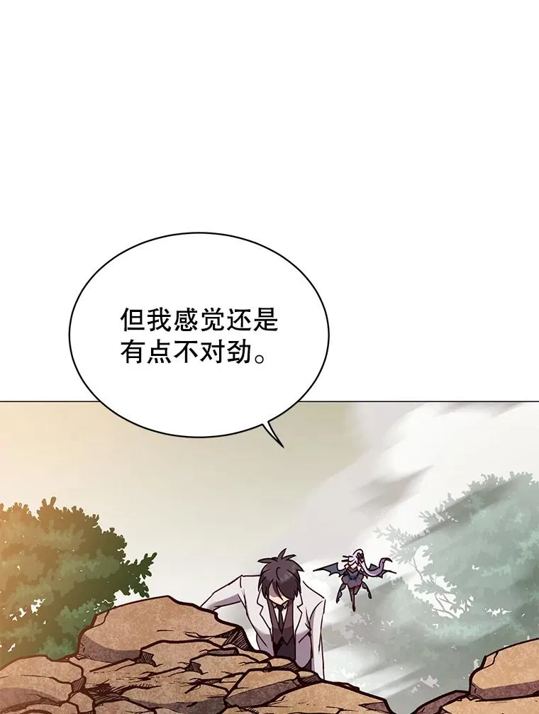 66.尤利斯倒下61