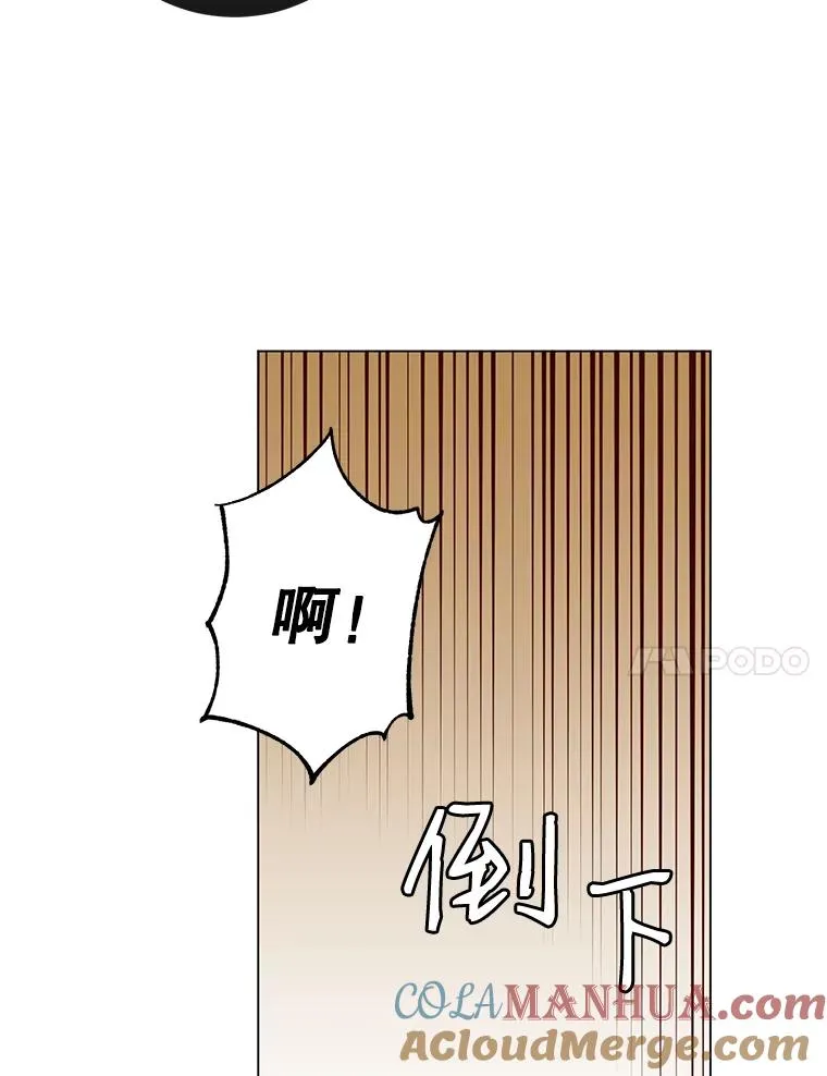 22.吸血鬼66