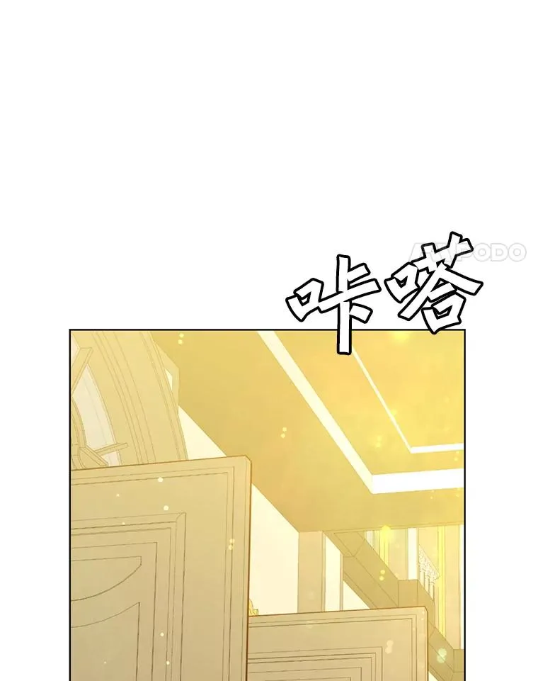 104.治愈107