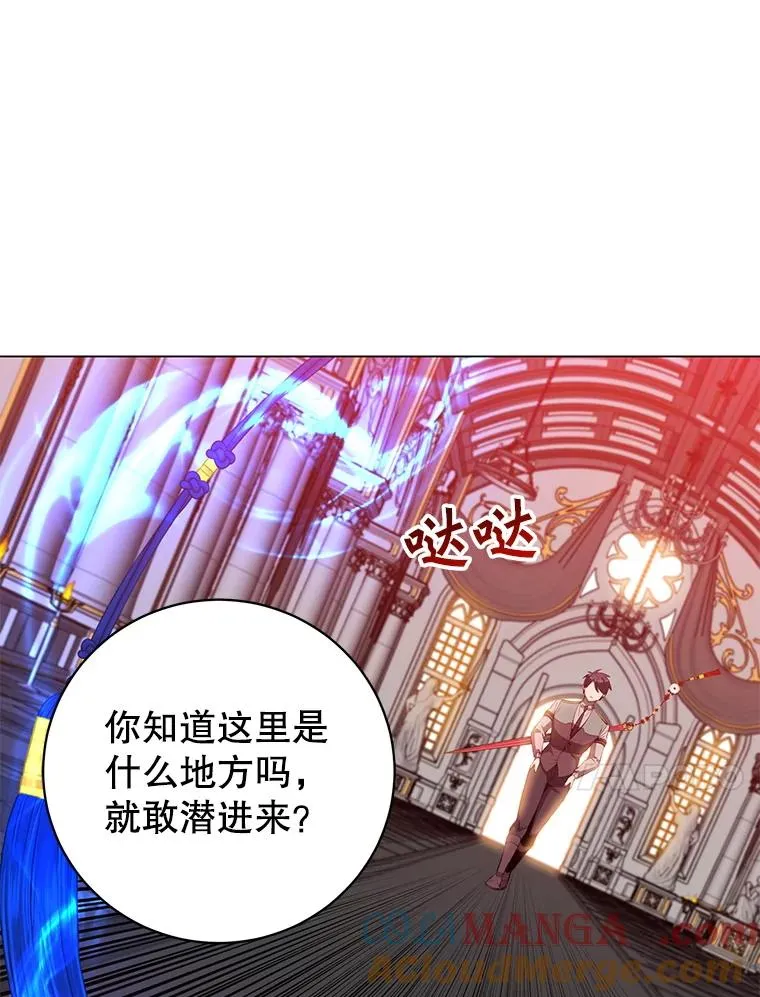 163.爱丽丝被抛弃108