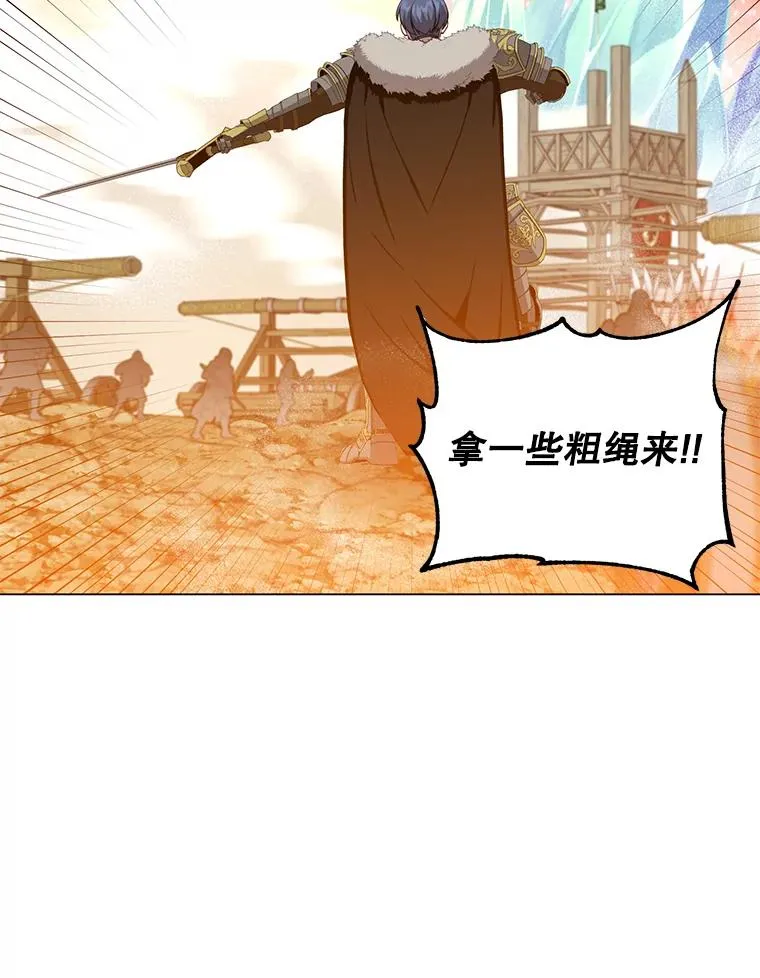 164.准备出征31