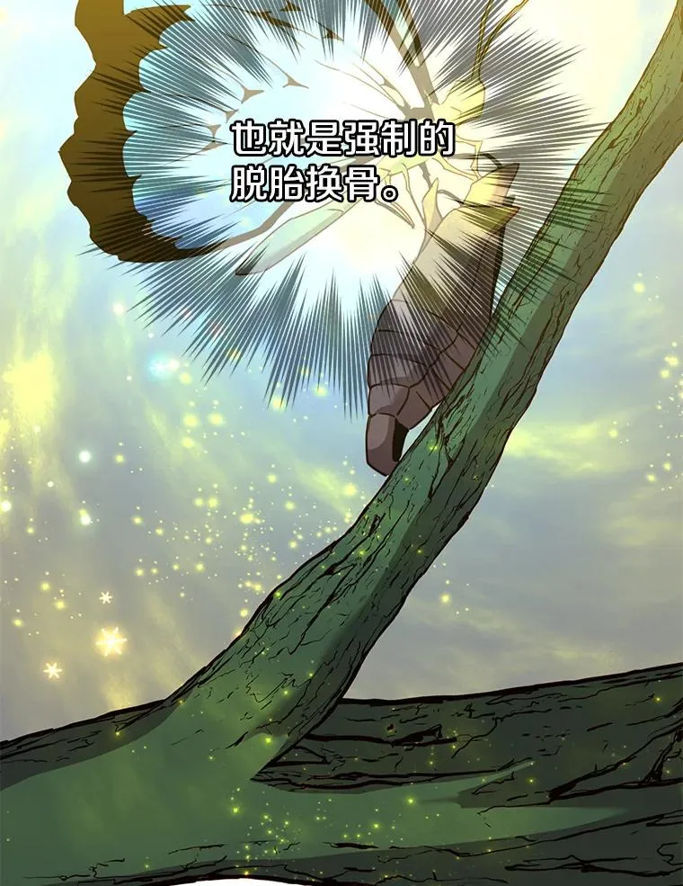 106.神梦85