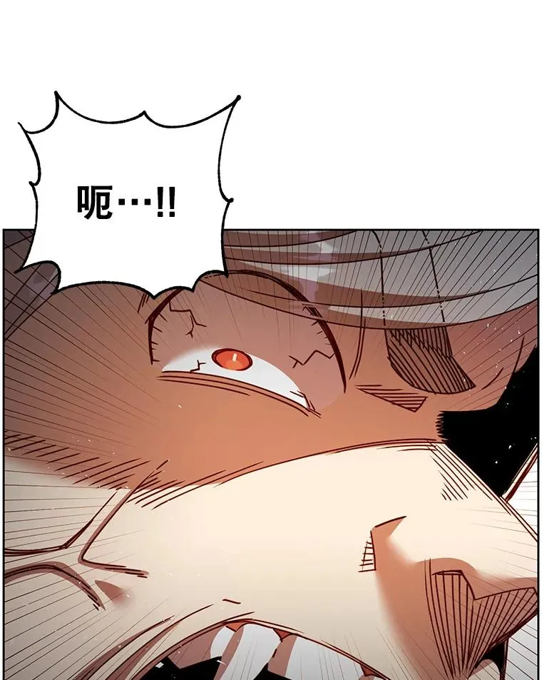 125.大战吸血鬼71