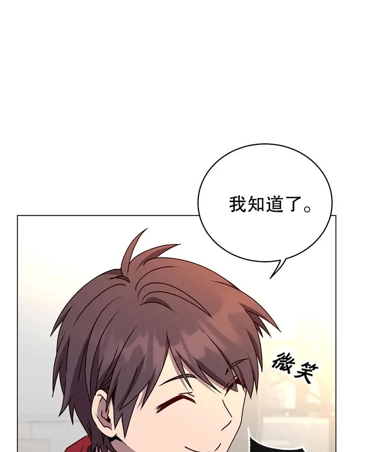 49.中央工坊30