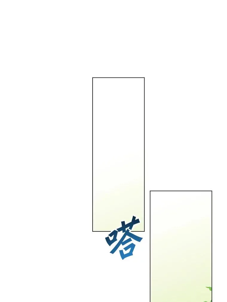 131.跟贤者下棋46