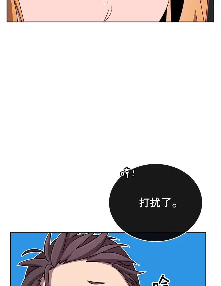 15.决斗23