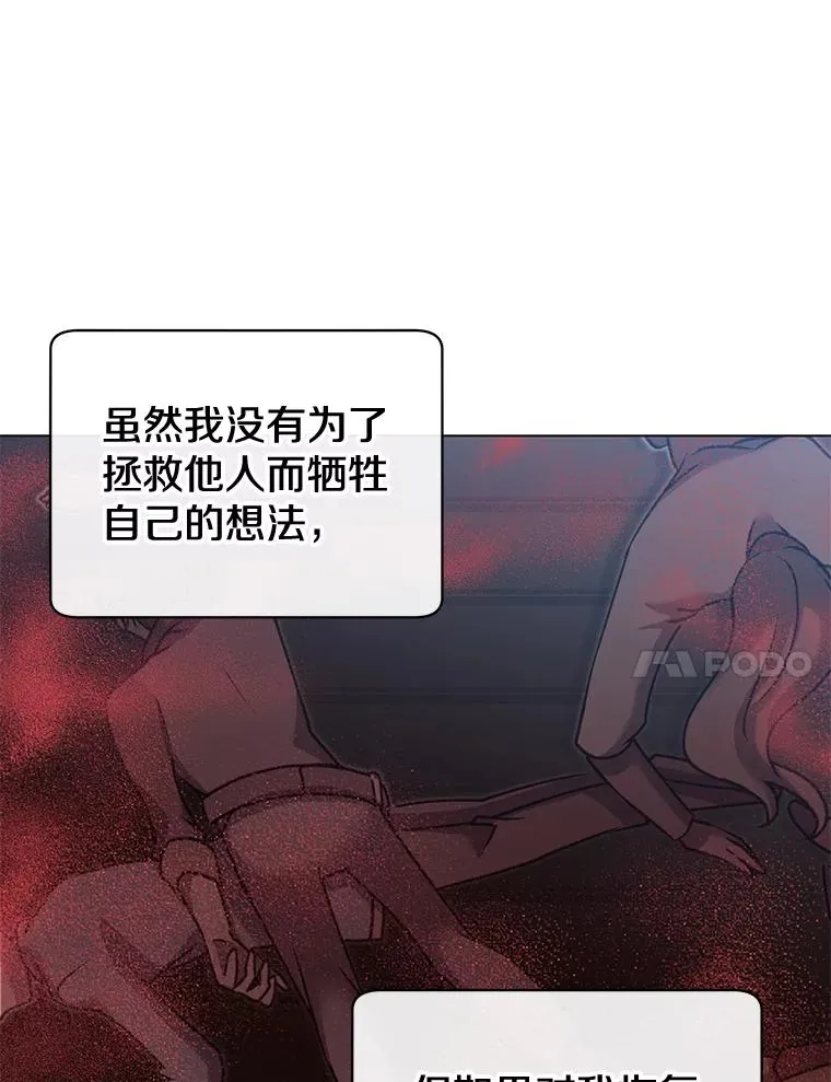 25.净化39