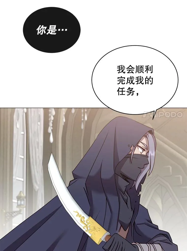 67.灵顿伯爵70