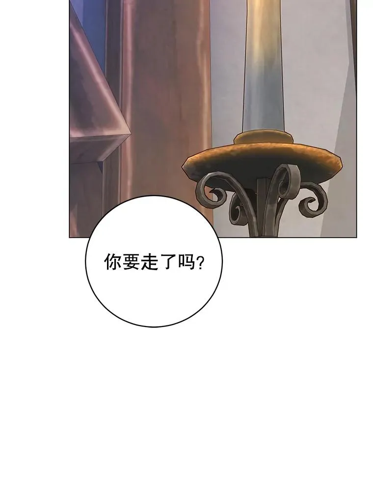 180.开战42