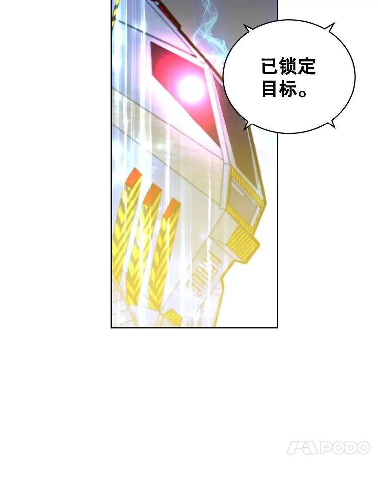 87.冻结魔法25