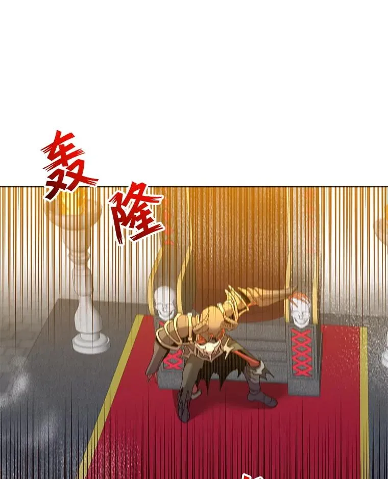 159.死亡之路现身53