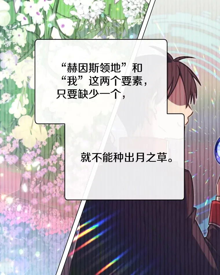 46.卡洛斯出糗101