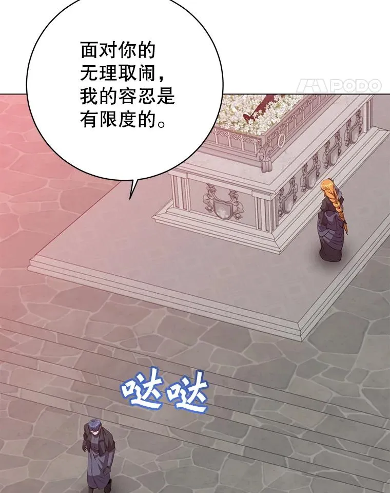 173.举行国葬33