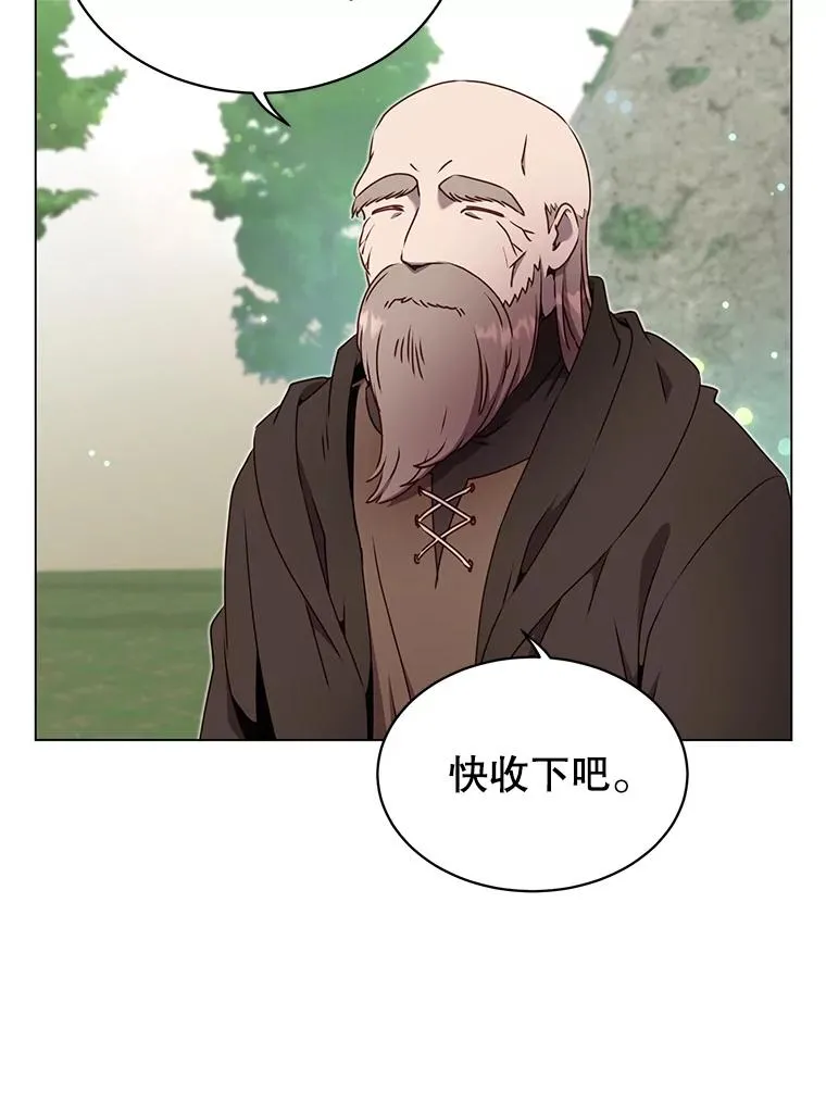 42.戈尔泰之死17