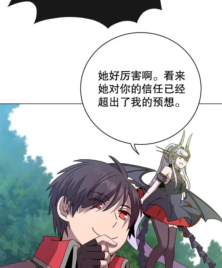140.目标达成34