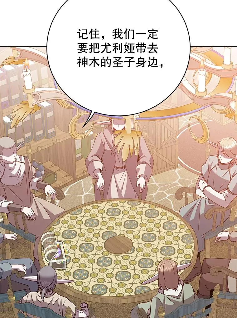 134.查看污染情况107