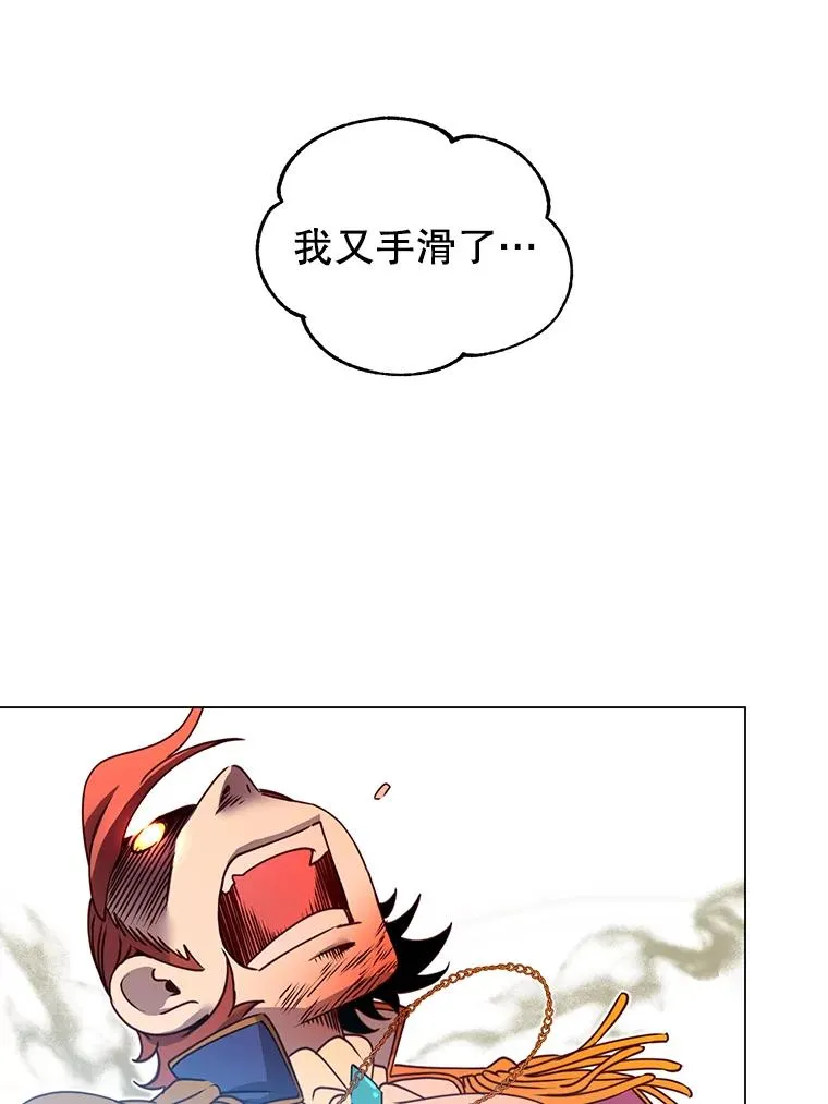 15.决斗86