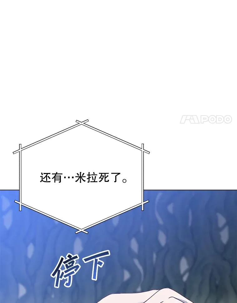 141.如何处置126