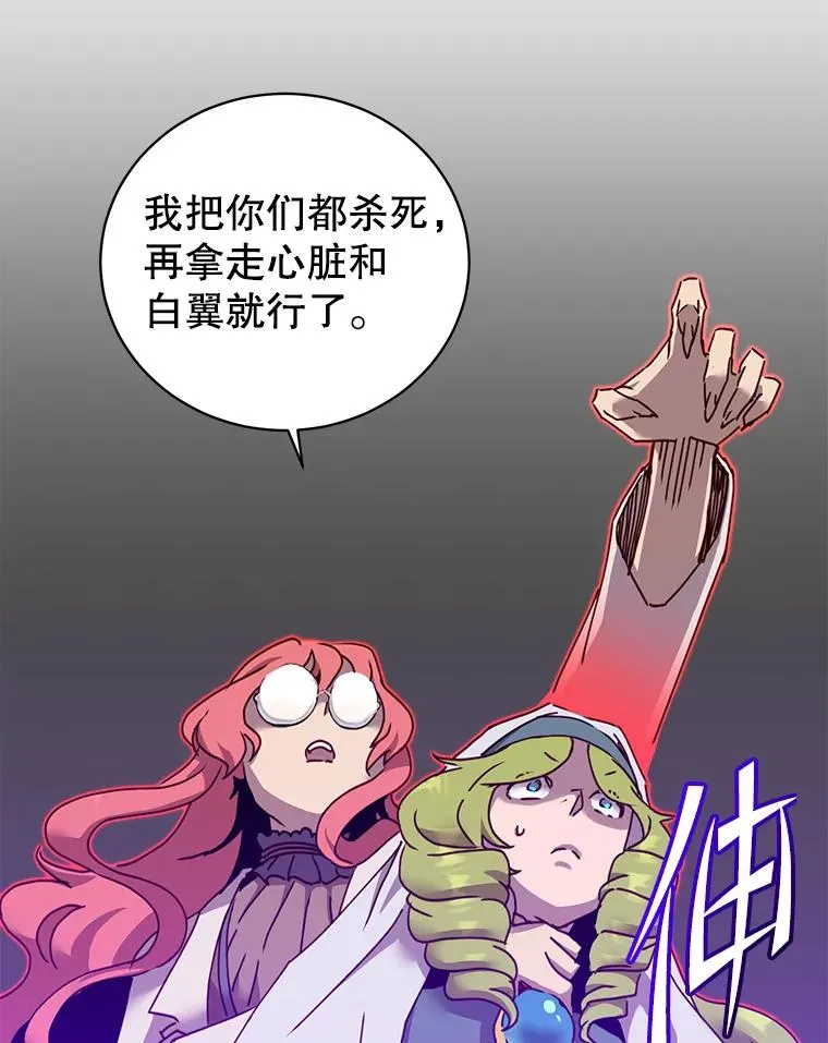 95.成为所有者18