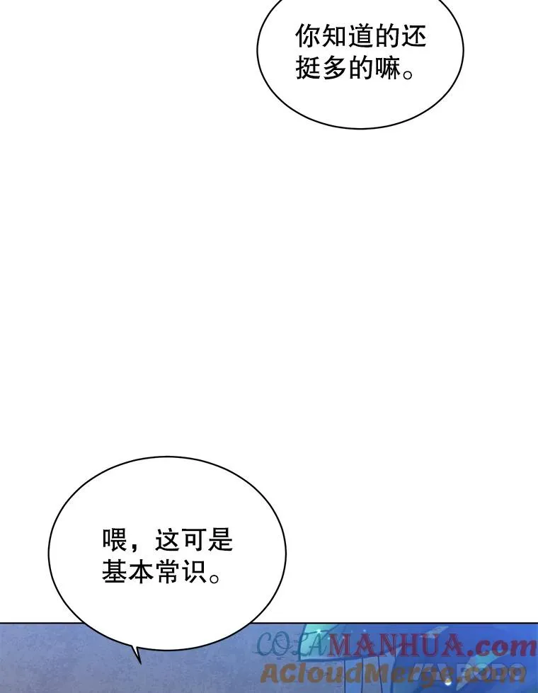 12.刺客3