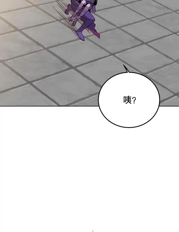 97.重归领地22