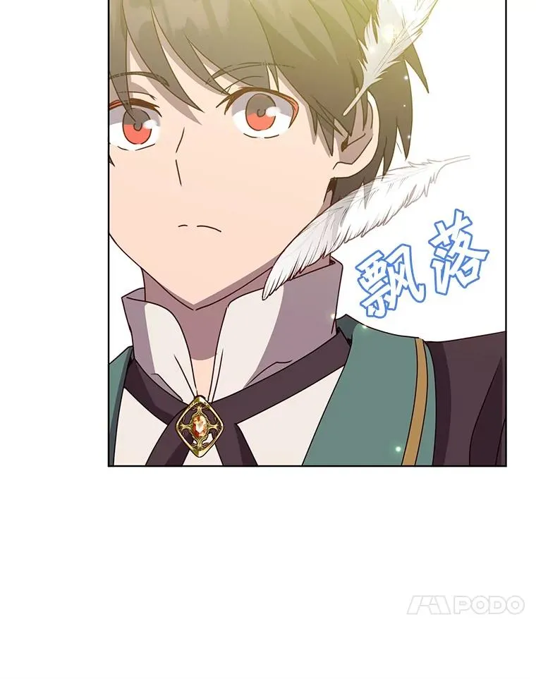 106.神梦43