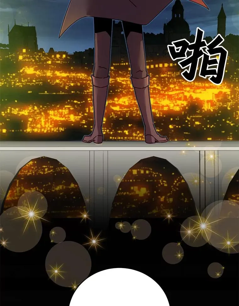 28.见魔王110