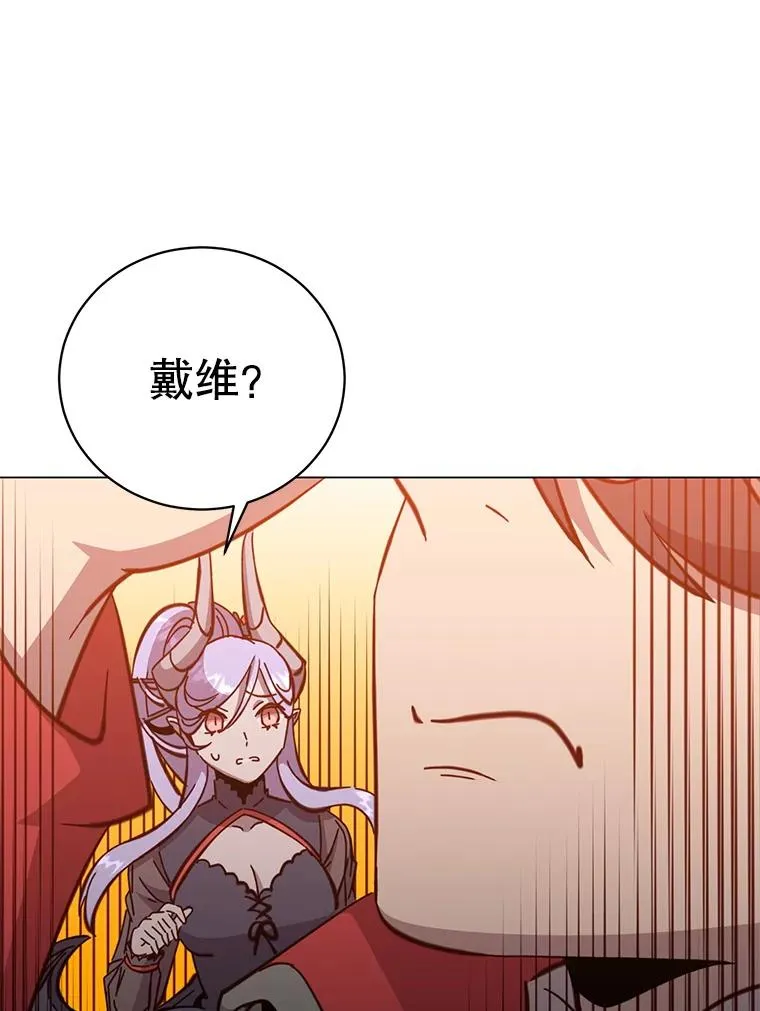 176.魅惑51