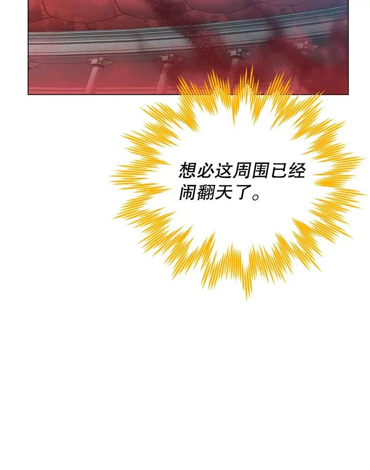 25.净化18