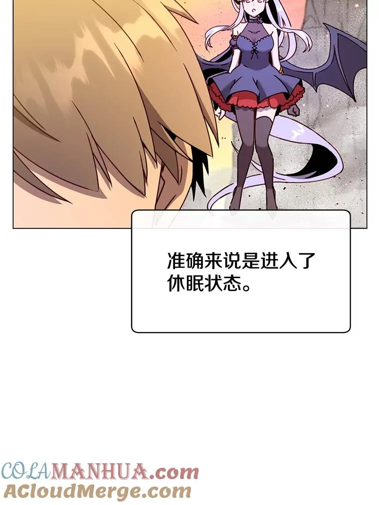 56.回领地8