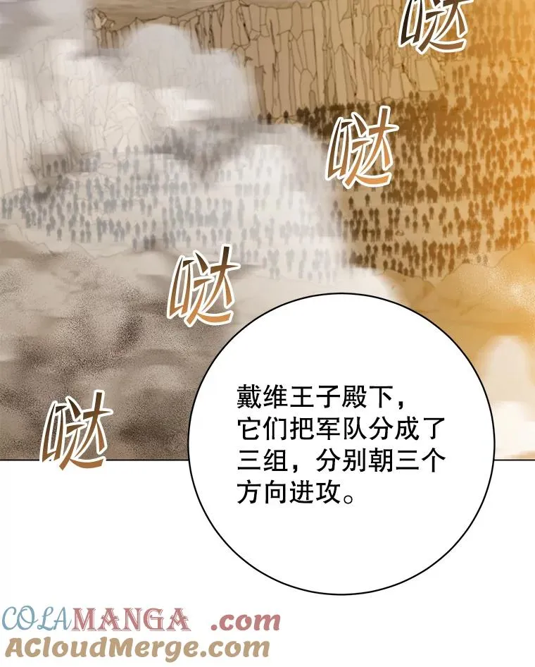 180.开战64