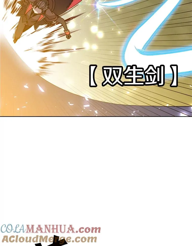 93.化险为夷60