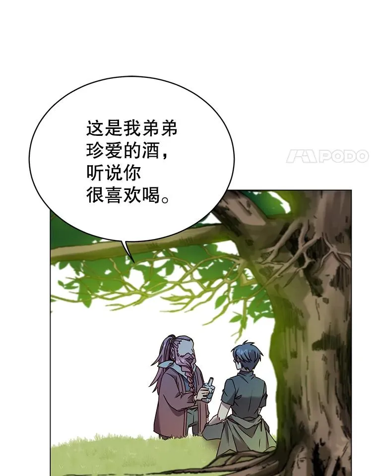 52.双生剑89