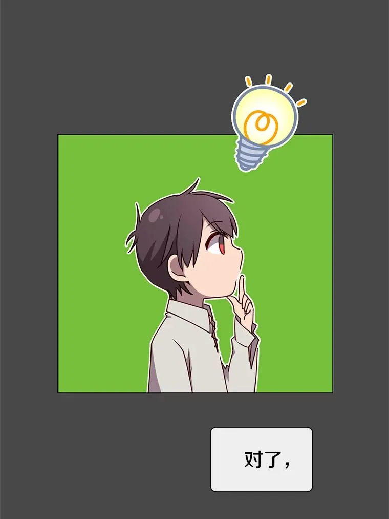 19.保险46