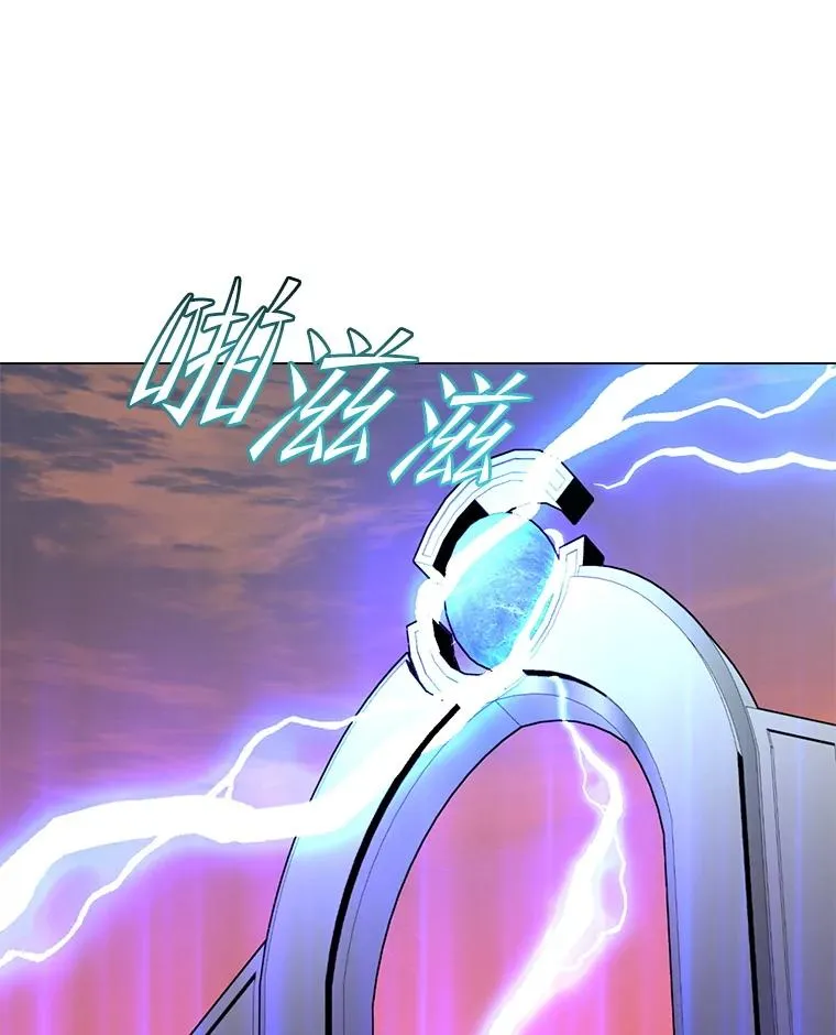 158.抢夺支配权33