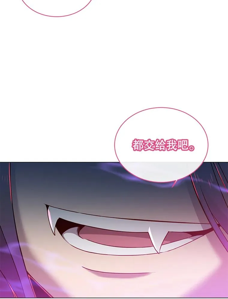 17.联手76