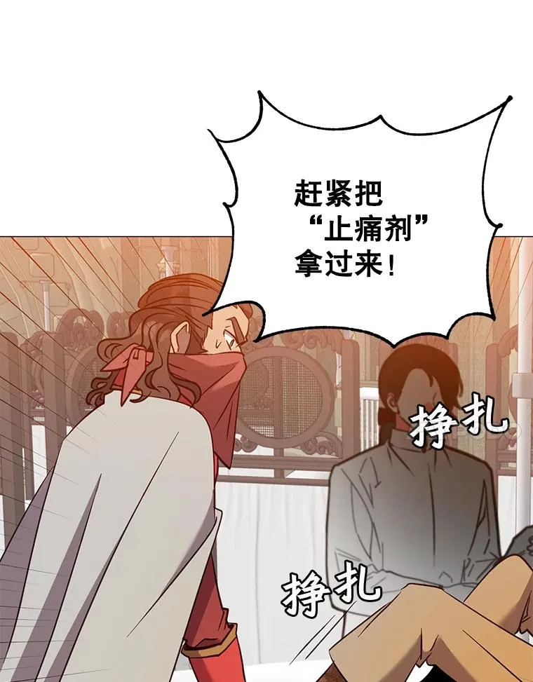 61.熔化加速病毒66