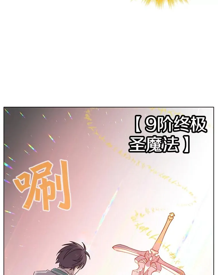 25.净化66