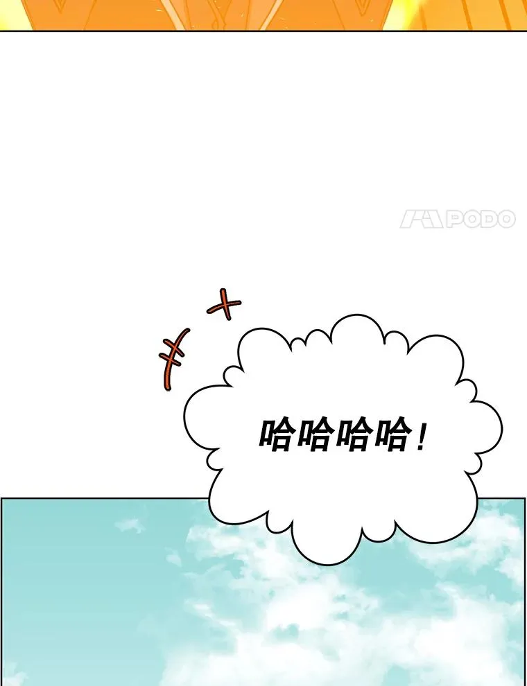 89.惊人的训练26