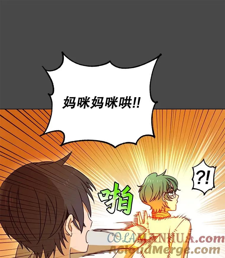 19.保险36