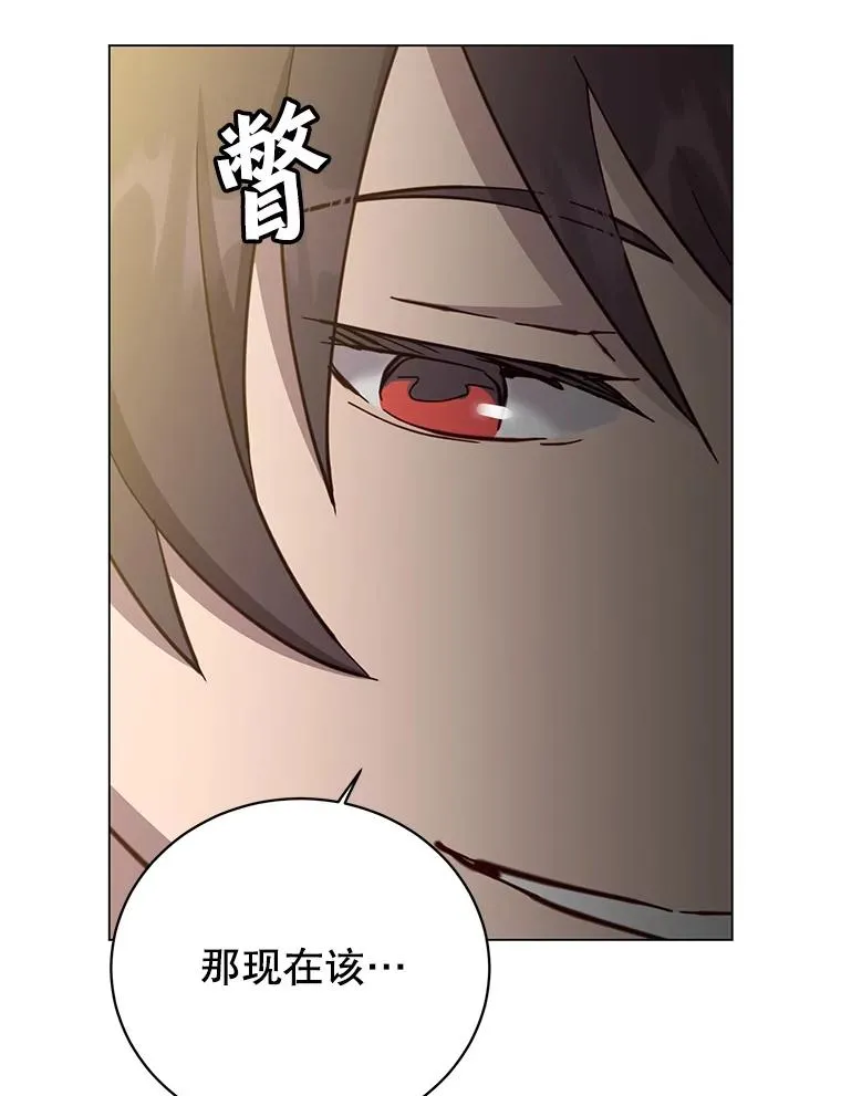 170.召唤朱雀59