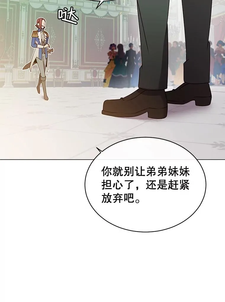 15.决斗54