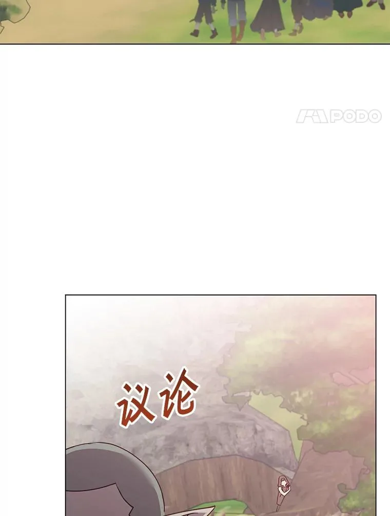 133.交易被拒53