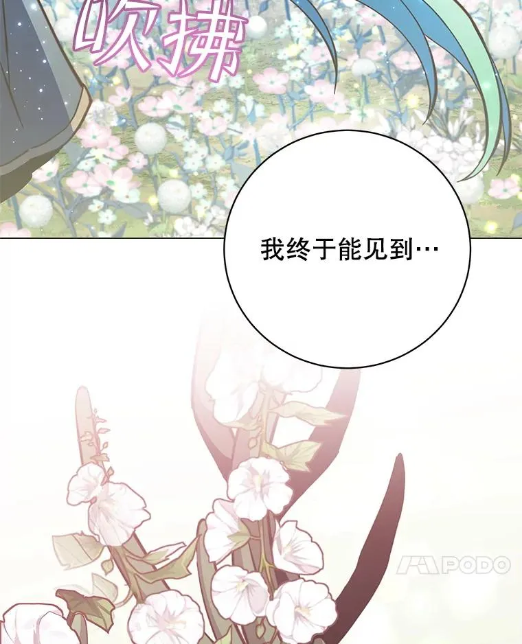 175.说谎的原因107