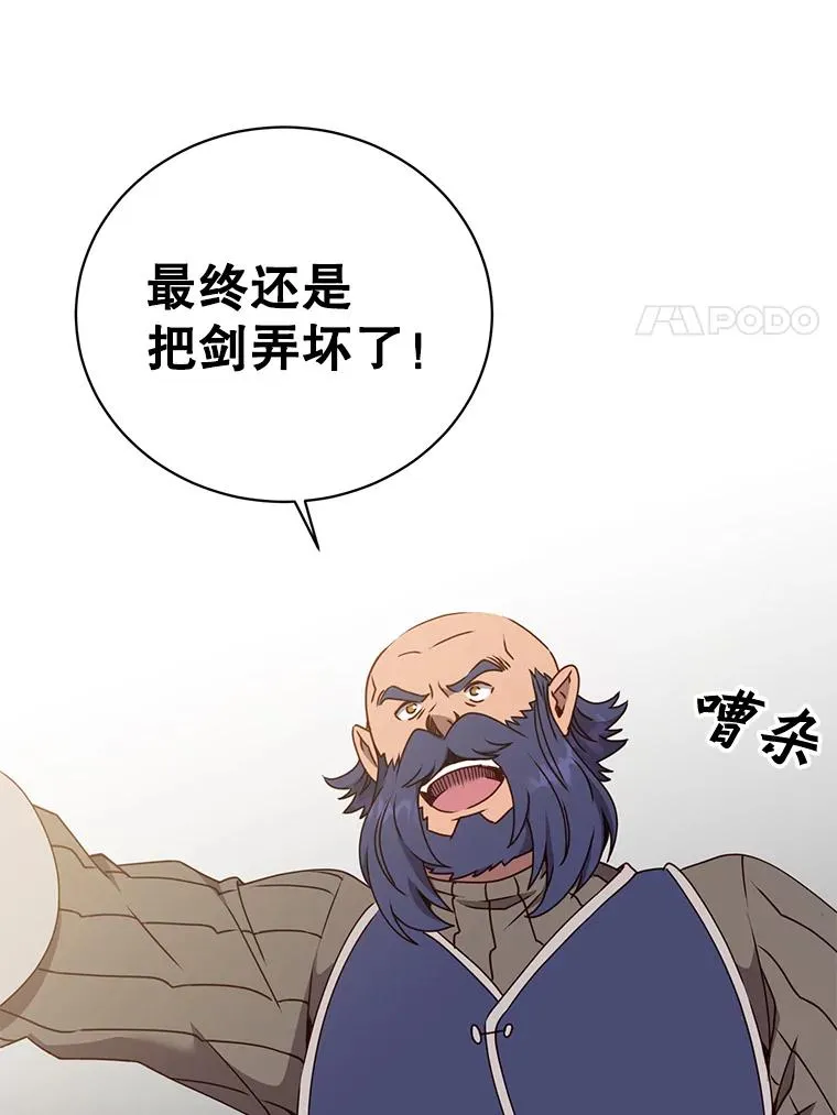49.中央工坊53