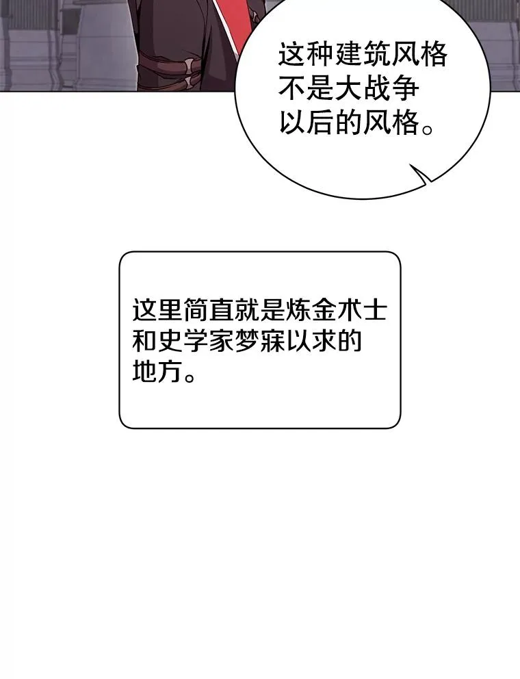 34.诅咒86