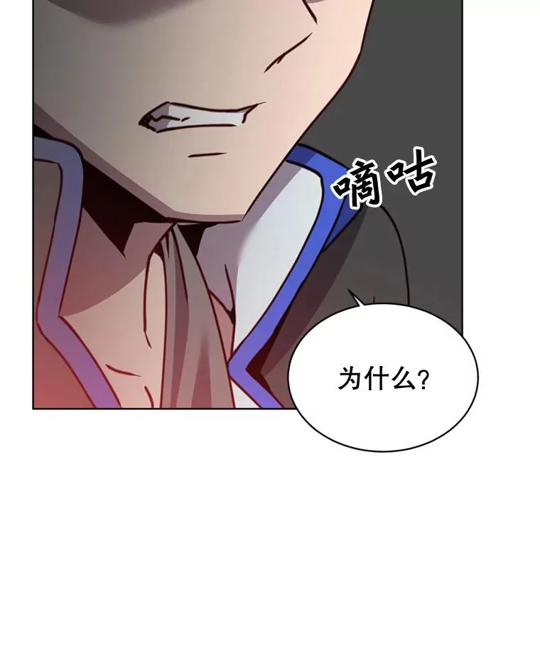 93.化险为夷29