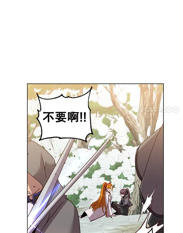 114.牺牲品的反抗50