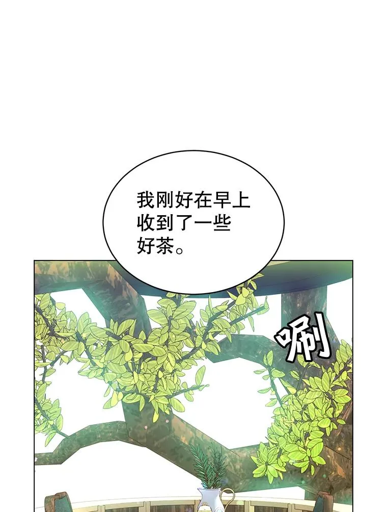 37.月之女神庭院22